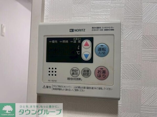 ロイヤルハイムの物件内観写真